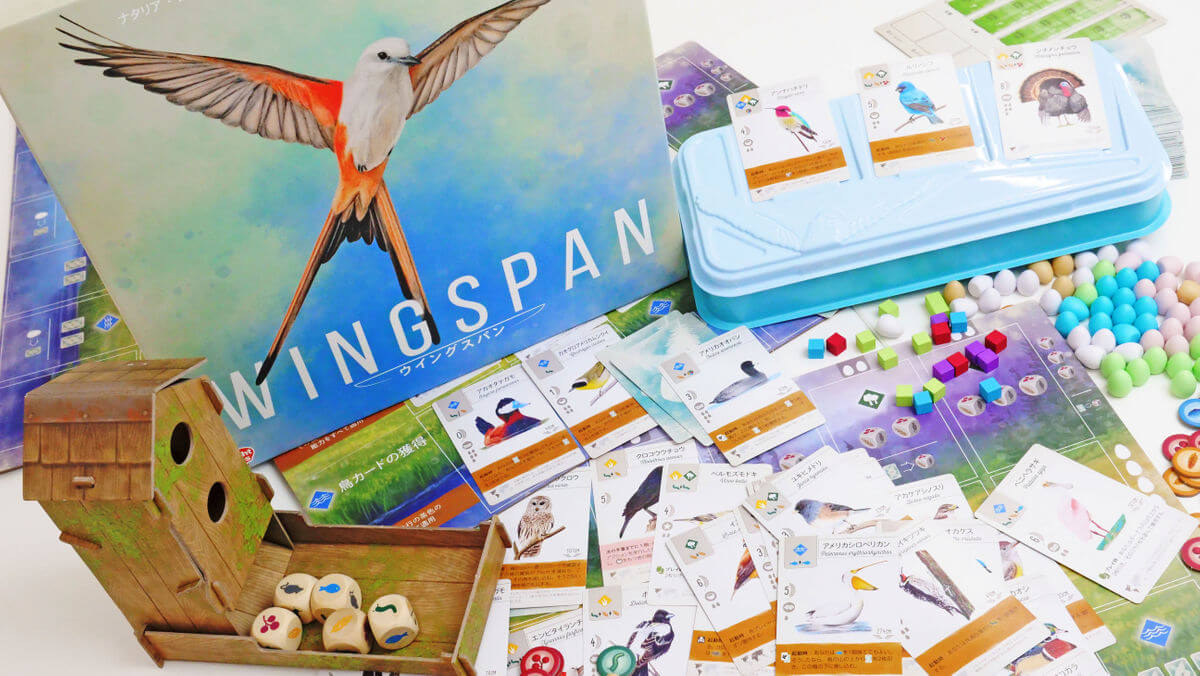 Wanna Play? Wingspan